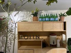 -ROIIN用心(杭州首店)