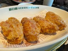 -新白鹿餐厅(虹桥南丰城店)