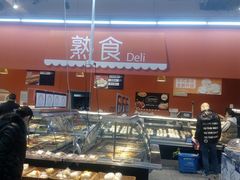 -沃尔玛超市(武侯店)
