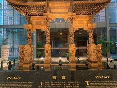 -土山湾博物馆