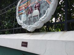 -八大关景区