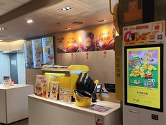 -麦当劳(西单明珠店)