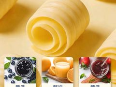 -山姆会员商店(雨花客厅EPARK店)