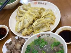 -回回锅贴(小河沿店)