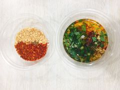 干碟、油碟-蜀串香牛杂火锅串串