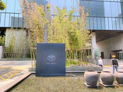 -上海璞麗酒店