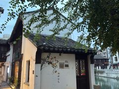 -衣裳街历史文化街区