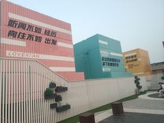-开元商城(钟楼店)