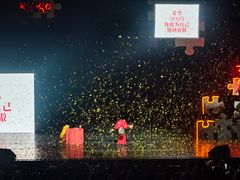 -郑州大剧院