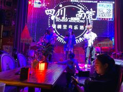 -时光码头民谣公社