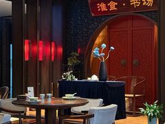 -扬州狮子楼·非遗淮扬菜(总店)