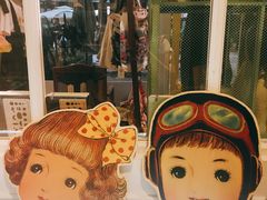 -恋物百货商店(华侨城店)