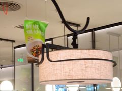 -绿茶餐厅(淮安吾悦广场店)