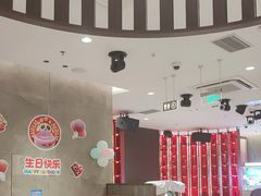 -海底捞火锅(龙岗星河COCO Park店)