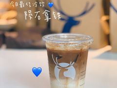 -瑞幸咖啡(清城区顺盈时代广场店)