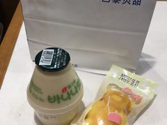 -巴黎贝甜(熙悦汇店)