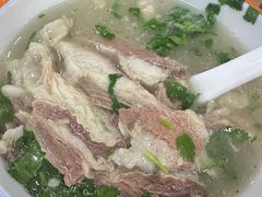 -宋老三苏肉羊肉汤老店