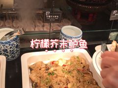 -咖啡苑自助餐厅·中国大饭店