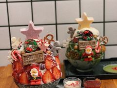-WONDER ICE 萬得冰田(建設路总店)
