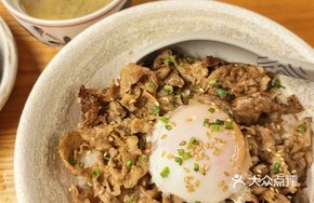 Fragrant Pork Rice Bowl