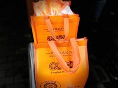 -龙华素斋(龙华路店)