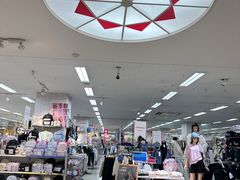 -Youme Town夢彩都