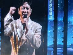 -上海体育场