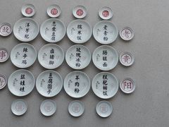 -天河潭旅游度假区