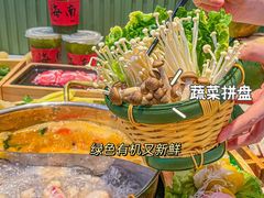 -椰小鸡·琼州糟粕醋(美兰缤纷城店)