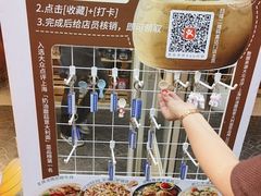 -狮王府淮扬菜(夫子庙老门东店)