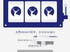 -瑞幸咖啡(同乐汇店)