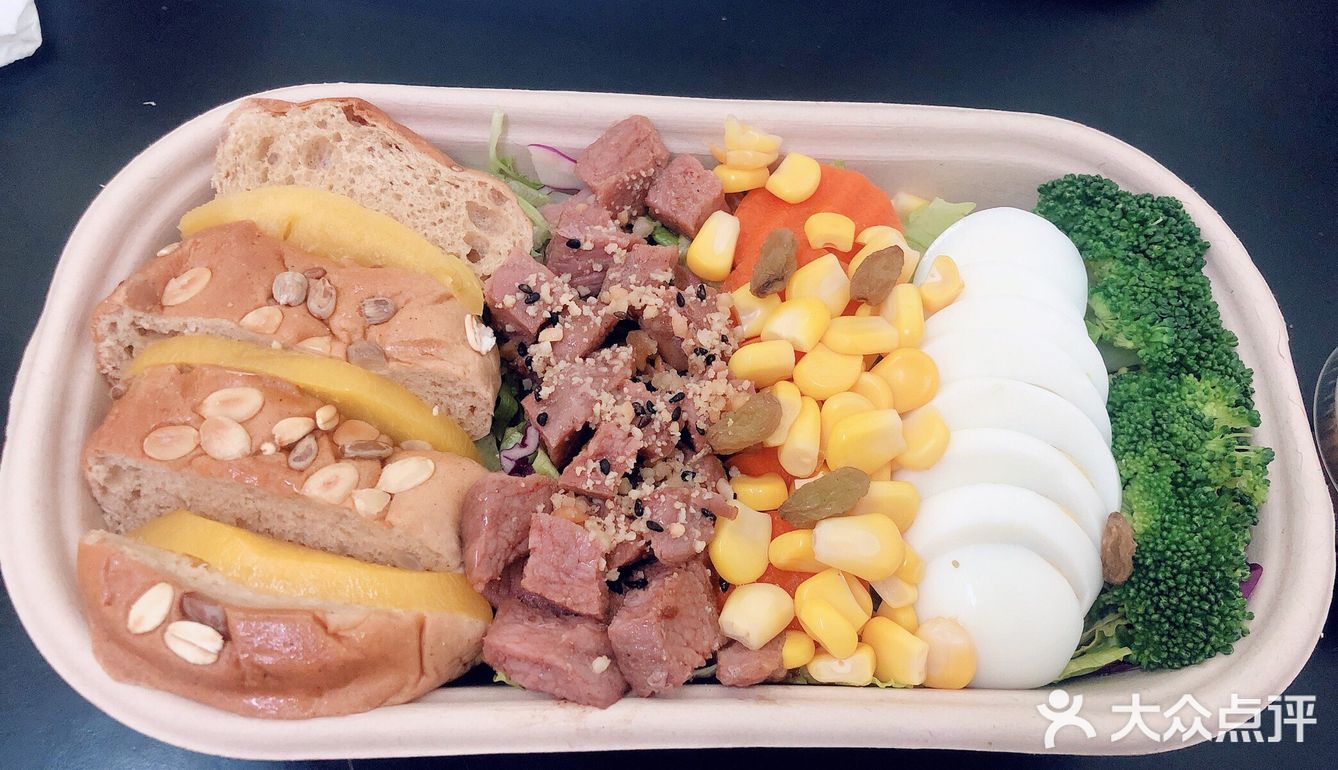 好吃到要哭泣的牛排沙拉