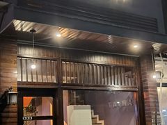 门面-TAIWAN·潭子茶屋