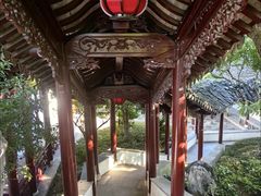 -檀园