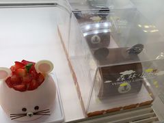 -好利来(曲江龙湖店)