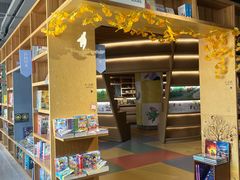 -PAGEONE(北京坊店)