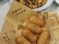 -郭林家常菜(狼垡店)