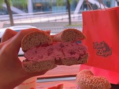 -Catch Bagel(芳草地店)