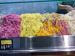 -信誉楼(新乐店)