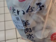 -物美大卖场(玉蜓桥店)