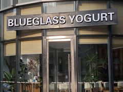 -Blueglass酸奶(财富购物中心店)