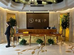 -华夏良子·足道SPA艾灸(三里屯店)