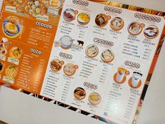-超琪星·咖啡简餐(川音店)