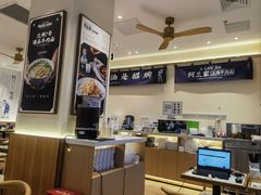 -新荟城(望京店)