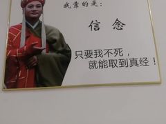 -苗小坛酸汤鱼(酒仙桥店)