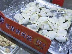 -炳记云饺(德政总店)