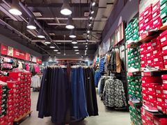 -PUMA(上海国际时尚中心店)