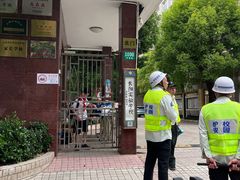 -上海市长阳实验学校