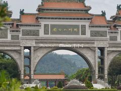 -顺峰山公园