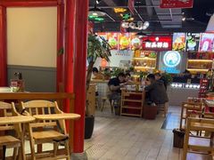 大堂-蛙一刀·麻椒鱼火锅(金仙桥店)